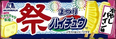祭ハイチュウ＜冷やしパイン味＞