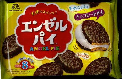 エンゼルパイＴＴＰ