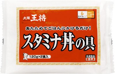 大阪王将　スタミナ丼の具