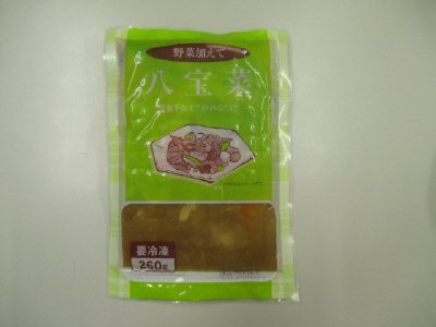 野菜加えて八宝菜