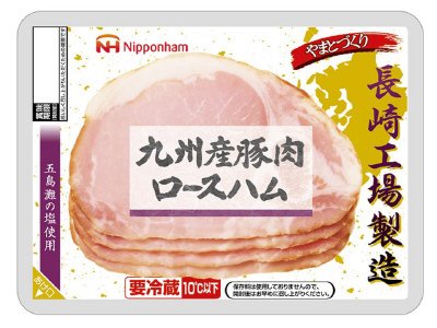 九州産豚肉 ロースハムスライス