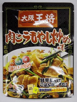 大阪王将　肉ニラもやし炒めの素