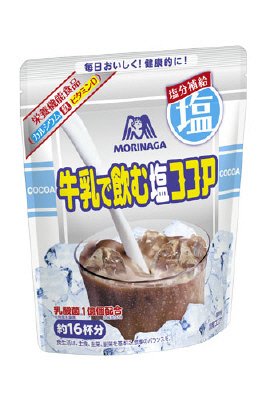 牛乳で飲む塩ココア