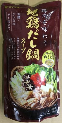 地鶏だし鍋スープ