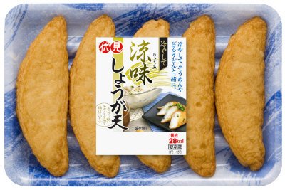 涼味しょうが天