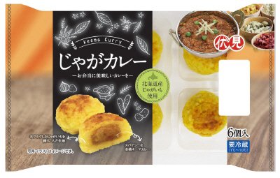 じゃがカレー