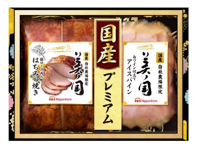 美ノ国　ＵＫＩ－５０２