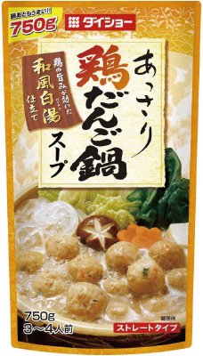 あっさり鶏だんご鍋スープ