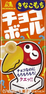 チョコボール＜きなこもち＞