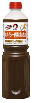 スパイシー唐揚げのたれ