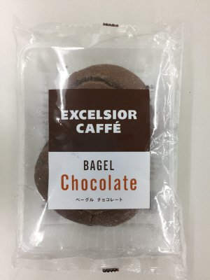 ベーグル　チョコレート