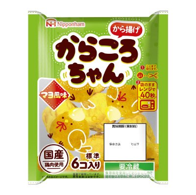からころちゃん　マヨ風味