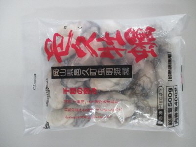 邑久牡蠣
