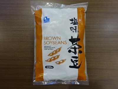 塩味茶豆