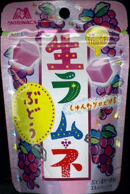 生ラムネ＜ぶどう＞