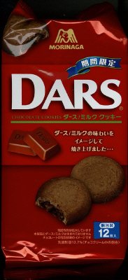 ダース＜ミルク＞クッキー