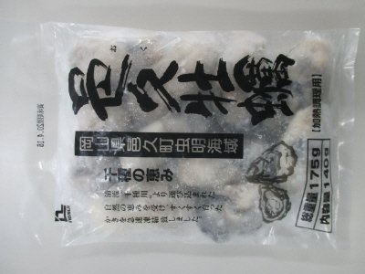 邑久牡蠣