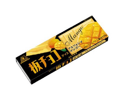 板チョコアイス＜アルフォンソマンゴー＞