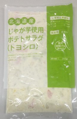 北海道産じゃが芋使用ポテトサラダ（トヨシロ）
