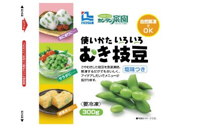 むき枝豆