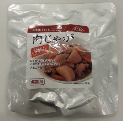 肉じゃが（備蓄用）