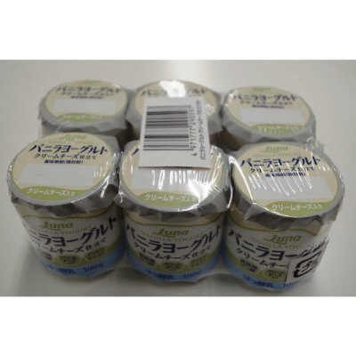 バニラヨーグルト　クリームチーズ仕立て