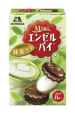 ミニエンゼルパイ＜抹茶ラテ＞