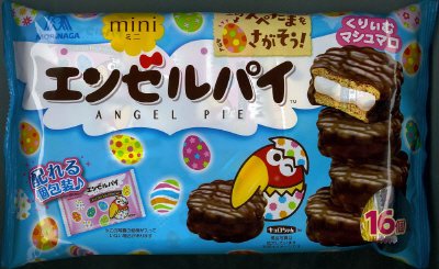 ミニエンゼルパイ＜バニラ＞