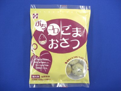 ぷちコロごまおさつ