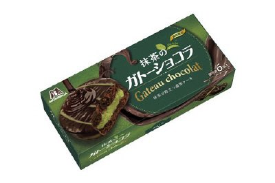 抹茶のガトーショコラ