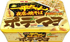 一平ちゃん夜店の焼そば　ポテマヨ