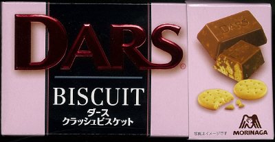 ダース＜クラッシュビスケット＞