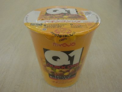 Quick1　チキンコンソメ