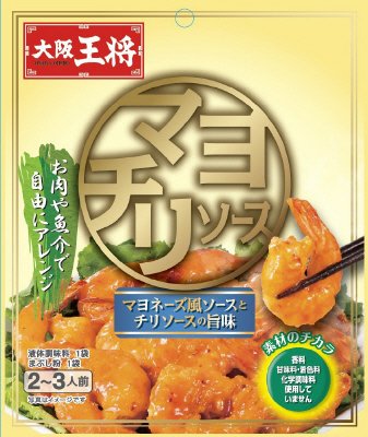 大阪王将　マヨチリソース