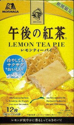 午後の紅茶レモンティーパイ
