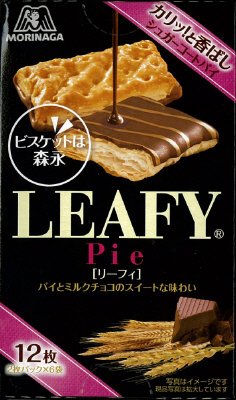 リーフィ