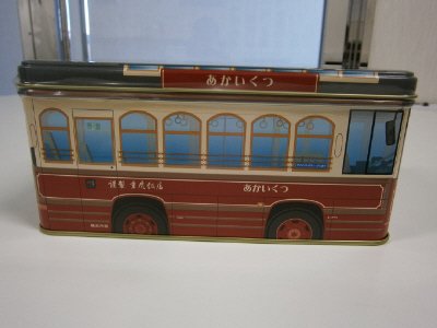 あかいくつバス缶入り杏仁酥