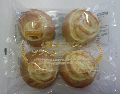 ４種チーズのソフトカンパーニュ
