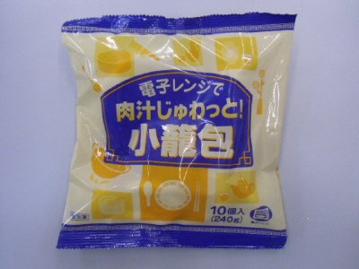電子レンジで肉汁じゅわっと小籠包