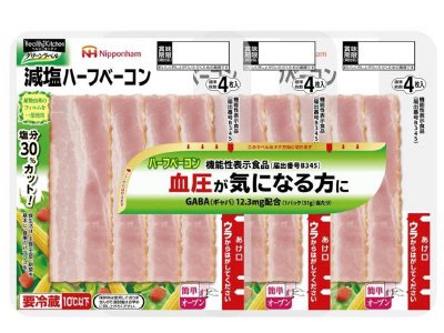 ヘルシーキッチン　グリーンラベル　減塩ハーフベーコン