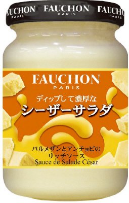 ＦＡＵＣＨＯＮリッチソースシーザーサラダ