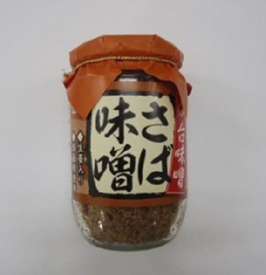 仙台さば味噌