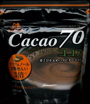 カカオ７０