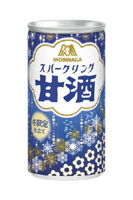 スパークリング甘酒＜冬限定仕立て＞