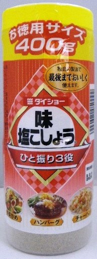 味・塩こしょう