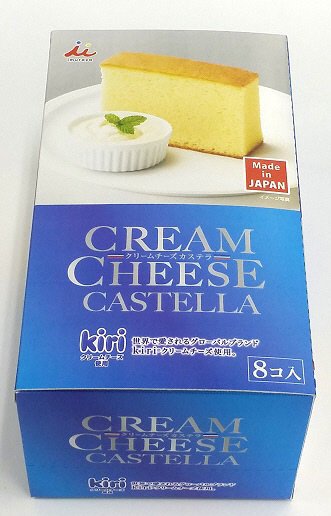 クリームチーズカステラ