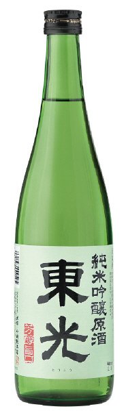 東光　純米吟醸原酒