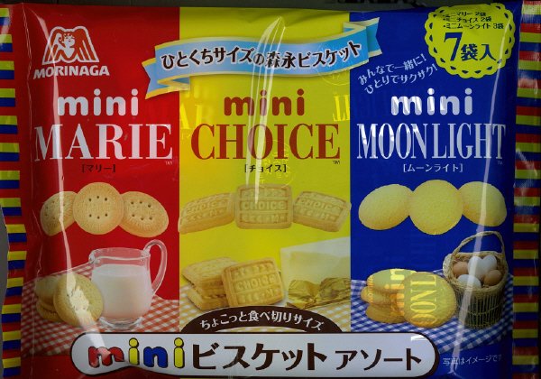 森永ミニビスケットアソート