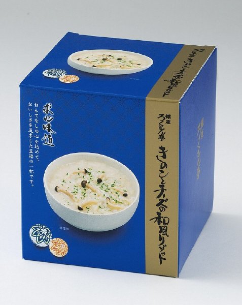 きのことチーズの和風リゾット
