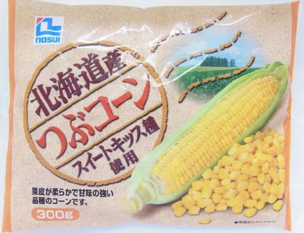 北海道つぶコーン